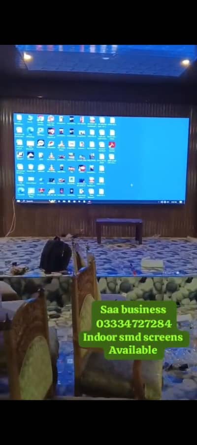 Screen Smd Advertisement Screen For sale