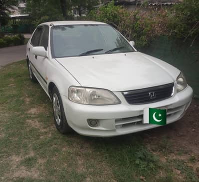 Honda City best Price