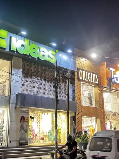 240 yard double at Main Kda market for sale