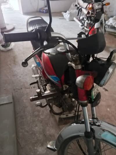 fazal