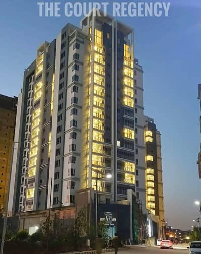 2Bed Dd Or 3bed Dd The Court Regency