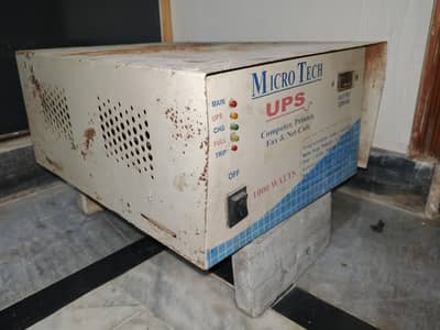 UPS 1000 watt