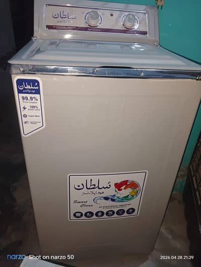 new hai bilkul unused