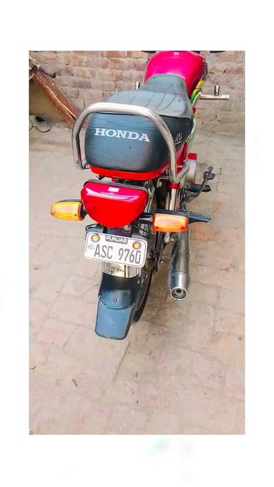 Honda CD 70cc 2023 model