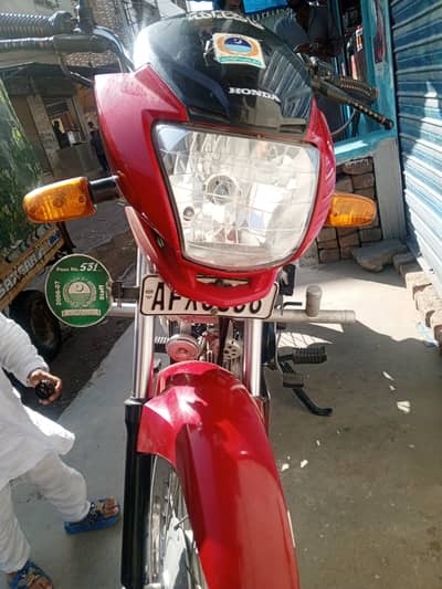 Honda CD 100 2021
