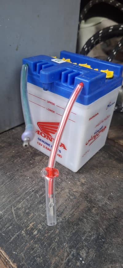 12v dc motorcycle battery