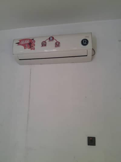 Dawlance inverter AC