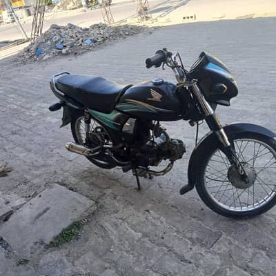 cd dreem rawlpindii nomr