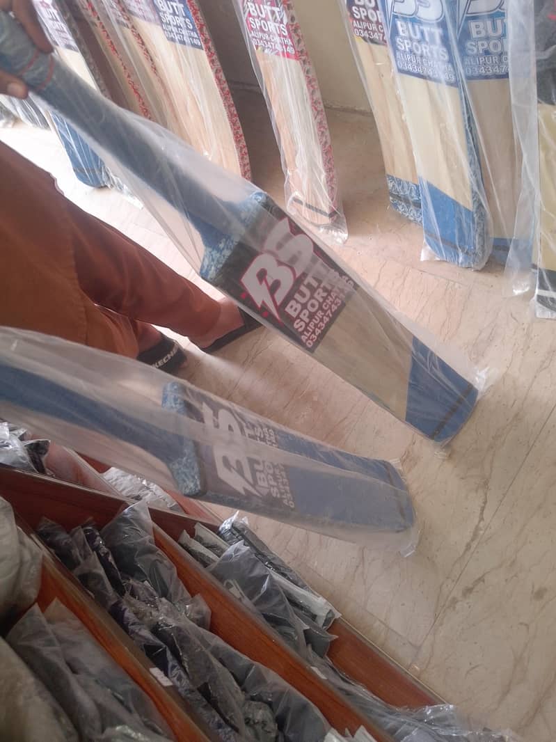 Cricket Bat 6