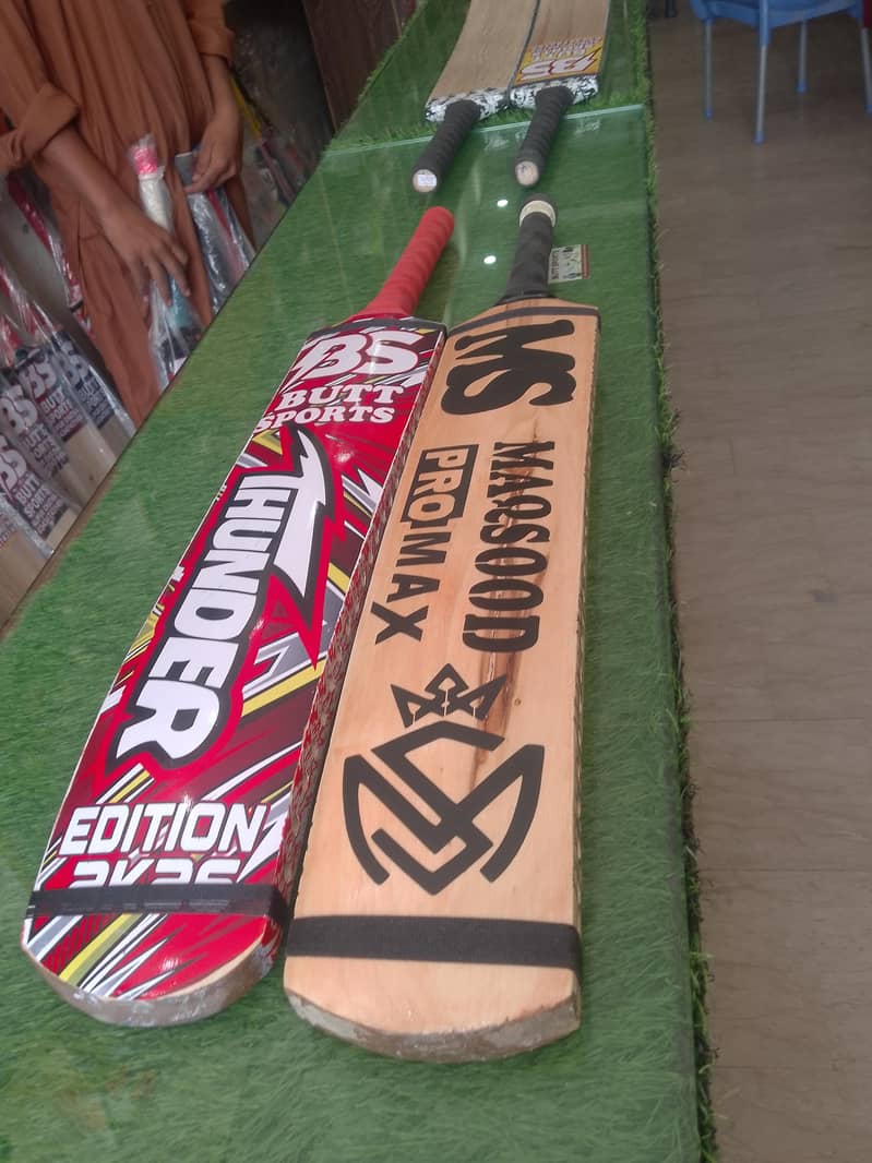 Cricket Bat 9