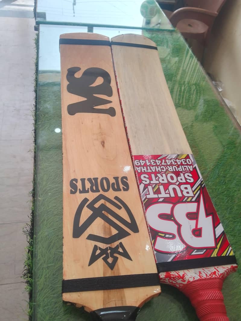 Cricket Bat 12