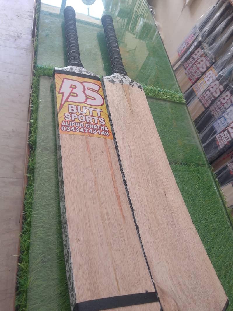 Cricket Bat 15