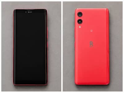 Rakuten Hand 5G 4/128 Non PTA Excellent Condition