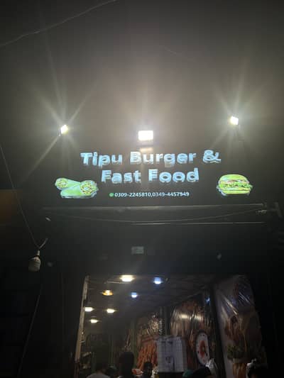 fast food restaurants staff required