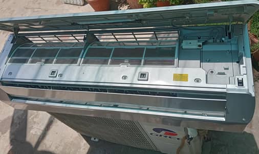 geree inverter AC