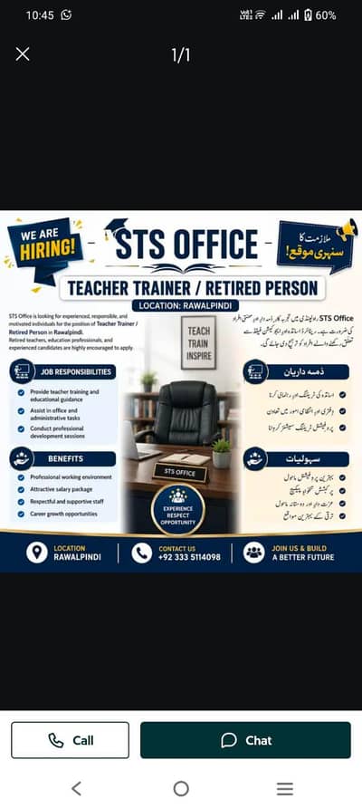 hiring female