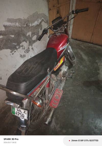 Honda 70c