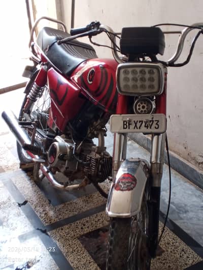 bike for sale