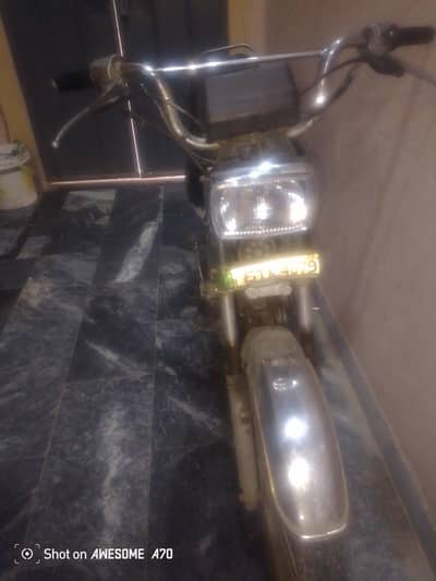 metro