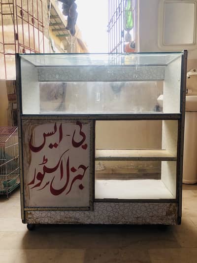 I want to sale my counter.