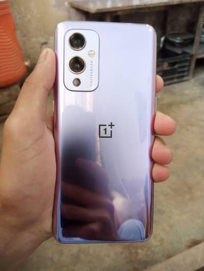 one plus 9 5G
