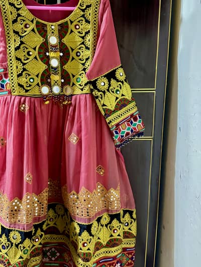 Patani dress