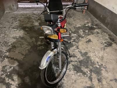 Honda cd 70