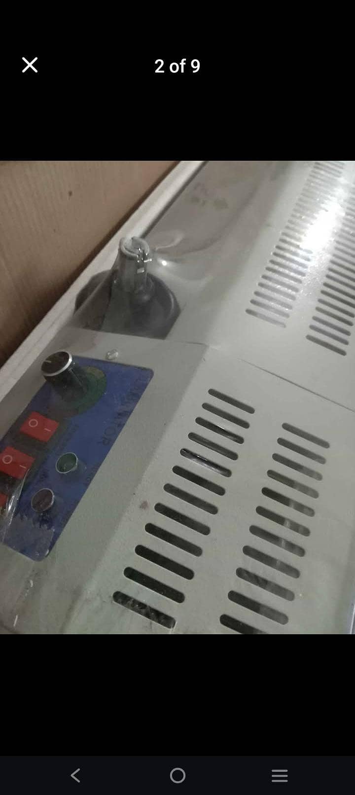 lamination machine 1