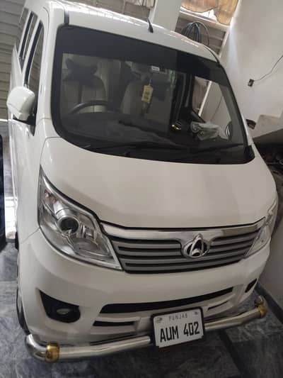 Changan Karvaan 2024/2025