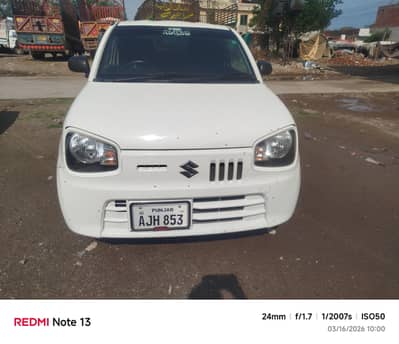 alto vxr 2022