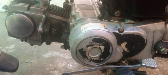 Honda 70 bike for sale