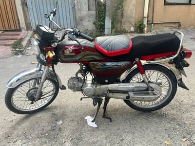 honda 70cc for sale