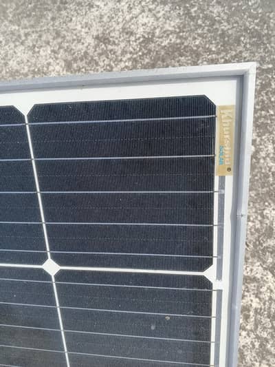 12 Volt Solar Panel 5 panel