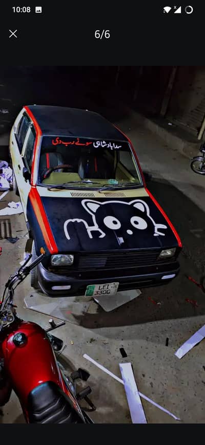 Suzuki fx all ok gust buy and drive need cash argent sell