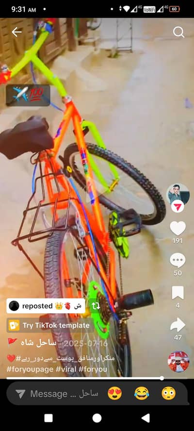 phonix cycle urgent sale