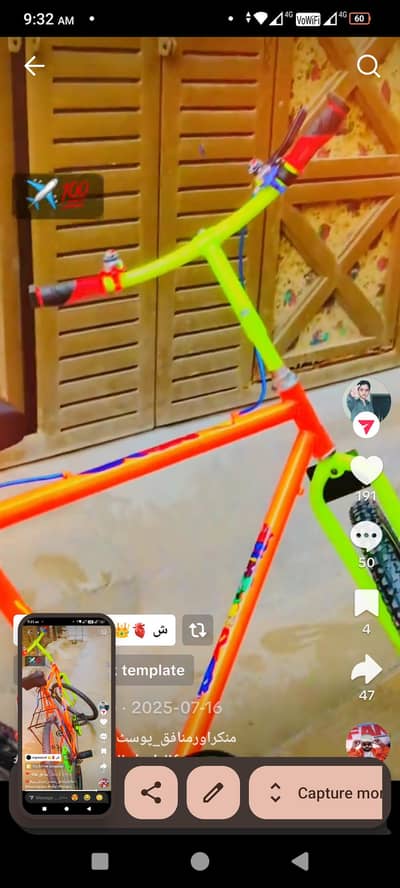 phonix cycle urgent sale