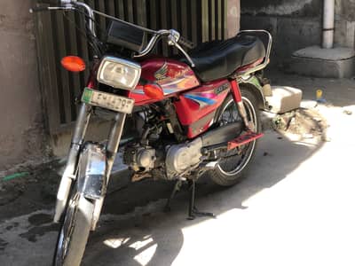 honda cd 70
