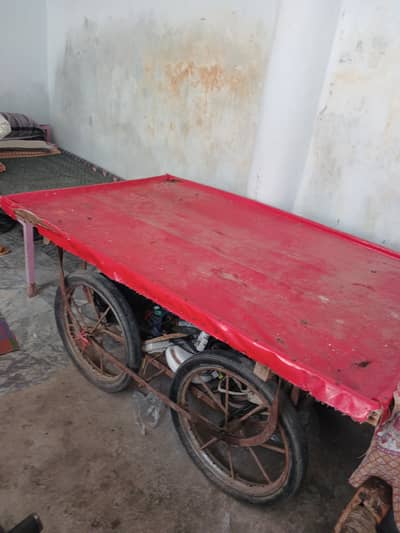 Rarhi for sale