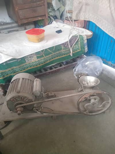 Mince Machine. . . . Qeema Machine