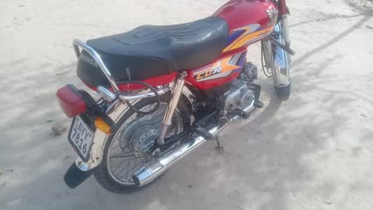 Honda CD 70 2025