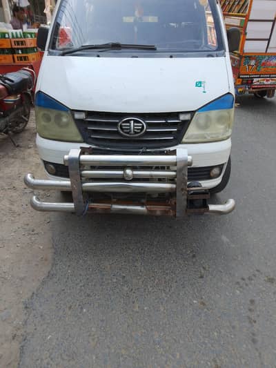 van fa