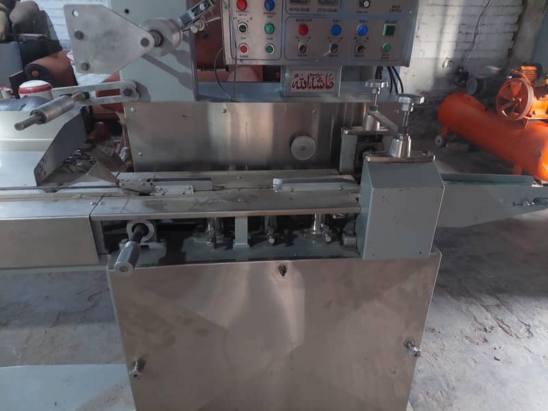packing machine 2