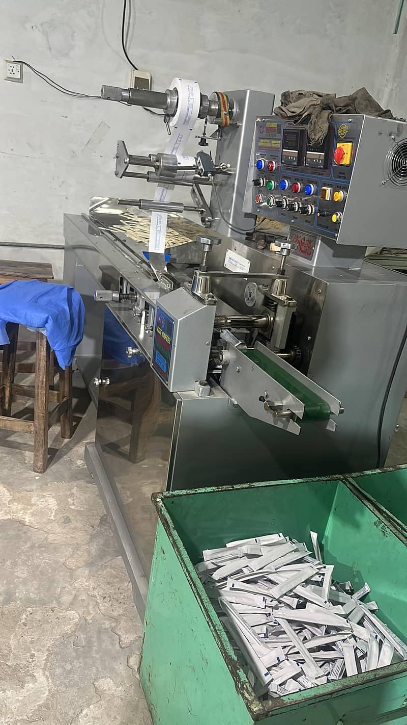 packing machine 3