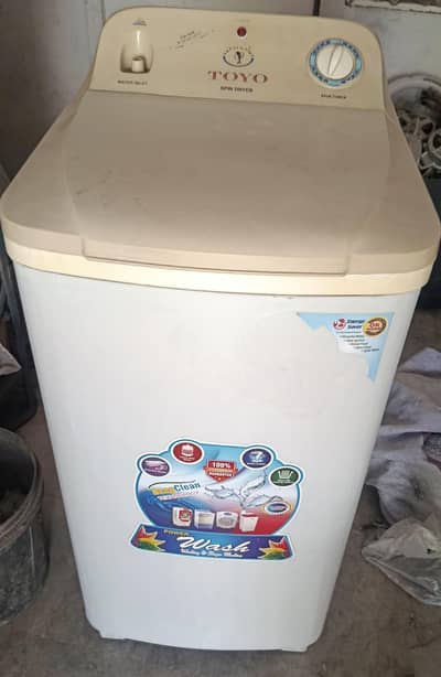 Dayer machine good condition