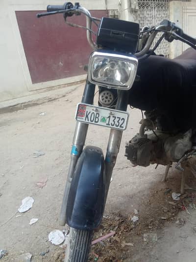 2020 70cc bike