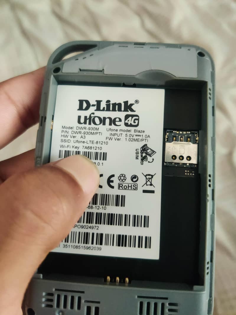 internet device 2