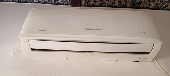 Changhong Ruba 1 Ton , 1 Season Used