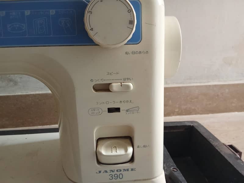 Silai machine 2