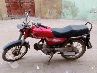 superstar biek for sale 24000