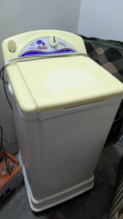 General Asia Spin Dryer | Perfect condition